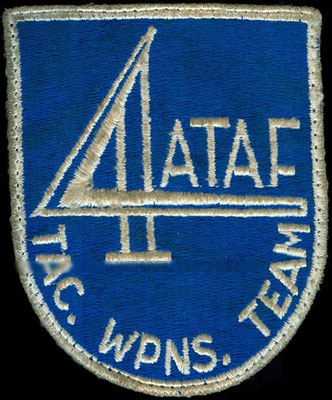 F-104, 4th ATAF, Tactical Weapons Team, Chaumont AB, #Wildenrath, Jever AB, Patch