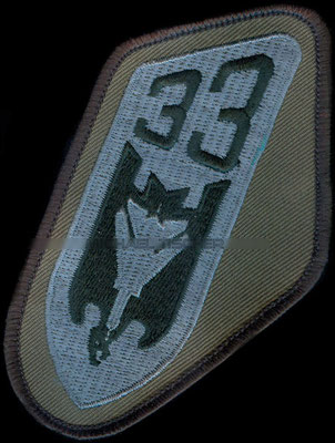 JaboG 33 green/gray variation #patch #TaktLwG33