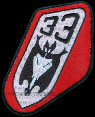 Taktisches Luftwaffengeschwader 33, Büchel, 331 @2023 - Design by Michael Tischer