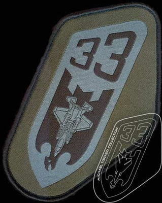 TaktLwG 33 Geschwaderwappen F-35A oliv 