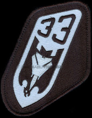 Taktisches Luftwaffengeschwader 33, Büchel (black border @ 2017)