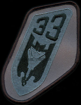 Jagdbombergeschwader 33, Büchel, older version for the grey leather flight jackets