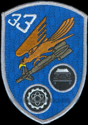 #taktlwg33 #patch #abzeichen #geschwader #tornado #pa200 #büchel