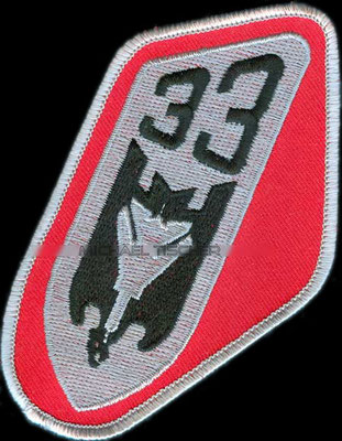 Jagdbombergeschwader 33, Büchel, 331 Sqd (red/grey variation) für graue BW-Pilotenjacke