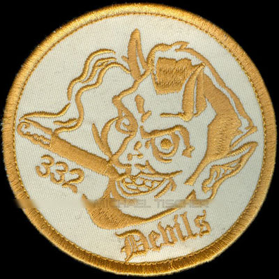 Taktisches Luftwaffengeschwader 33, Büchel, 332 #patch #TaktLwG33