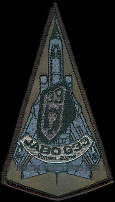 Jabog33, Tornado Triangle, subdued/ black, Patch