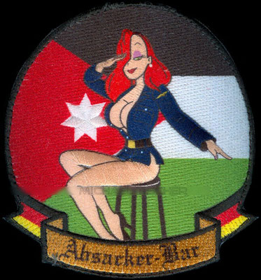 Operation Inherent Resolve, Al-Azrak Air Base, Absacker-Bar