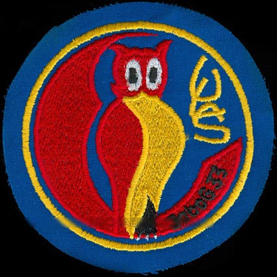 JaboG 33, Unteroffiziers- & Lehrstaffel ULS