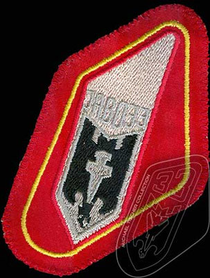 Jagdbombergeschwader 33, Büchel, 1. Fliegende Staffel , F-104, (red / grey) JABO 33 Patch
