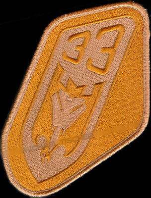 Taktisches Luftwaffengeschwader 33, Büchel (desert) #patch #TaktLwG33