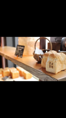 5. Boulangerie Bistro EPEE（Boulangerie Bistro EPE）