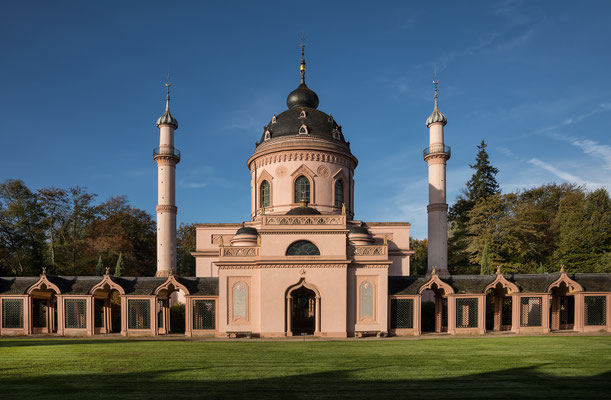 Schwetzinger Schlossgarten