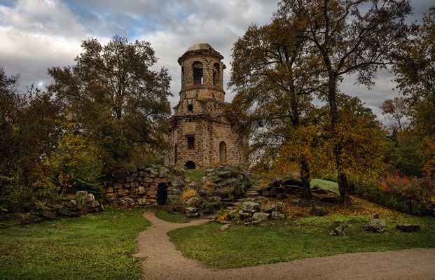 Schwetzinger Schlossgarten