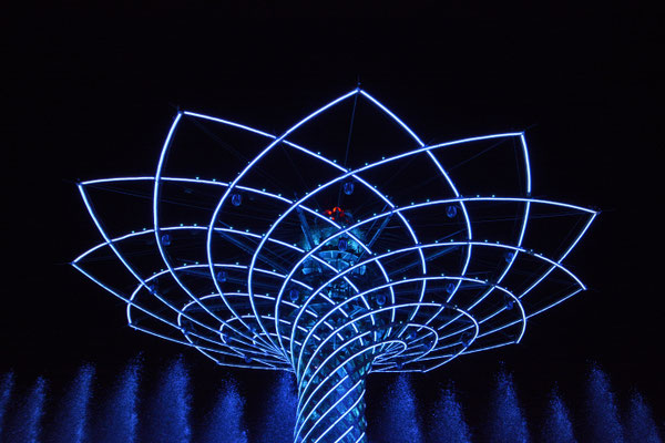 Milano, Expo 15