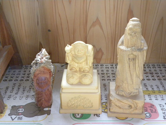 彫刻家宅訪問 趣味の木工 木工旋盤のホーム ページ 彫刻家宅訪問 趣味の木工 木工旋盤のホーム ページ