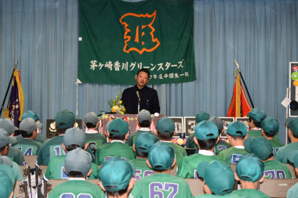 監督より
