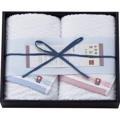 今治綿紗織　フェイスタオル２枚セット　2,750円