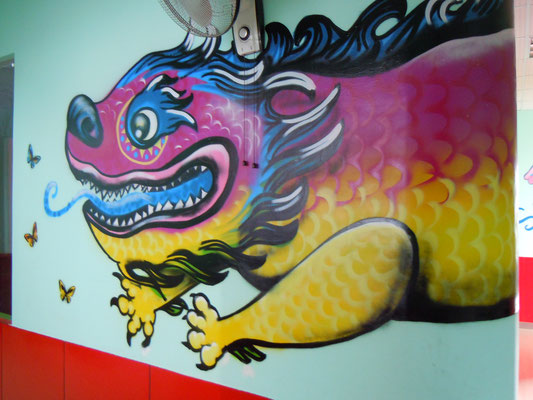 DD Dragon School, Jiang Pu, China, 2013