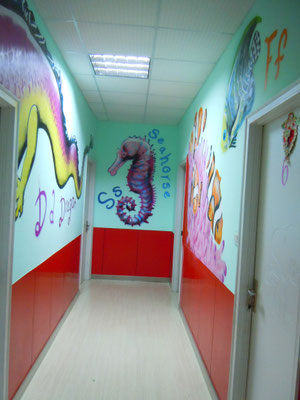 DD Dragon School, Jiang Pu, China, 2013