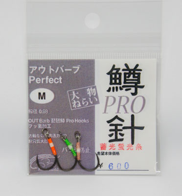 サイズはM／L／LL／XLの4種類