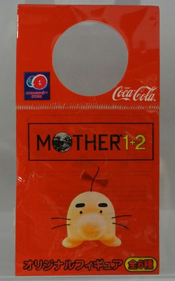 コミュニティストア限定 MOTHER1+2 オリジナルフィギュア