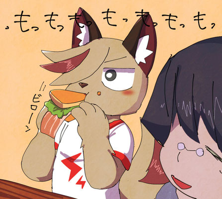 はみでてる