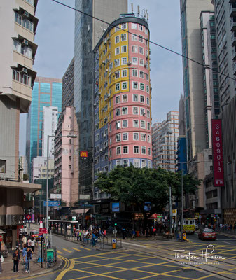 Hong Kong Impressionen