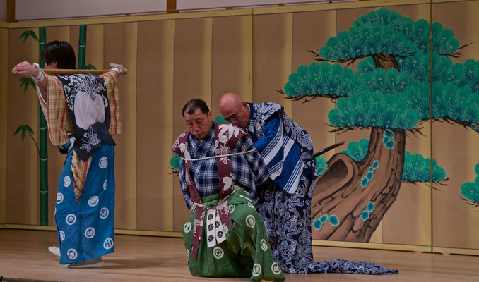 Kyogen - klassische Komödie im Gion Corner 