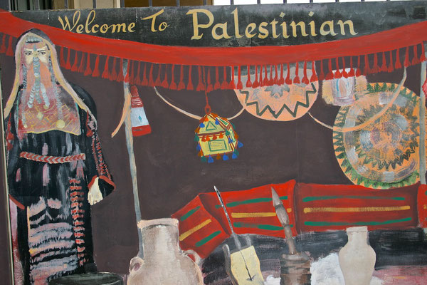 Welcome in Palestinian