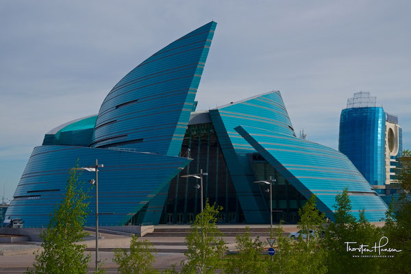 Zentrale Konzerthalle Kasachstan