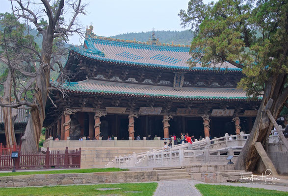 Jinci (chin. 晋祠) ist eine Tempelanlage in Taiyuan