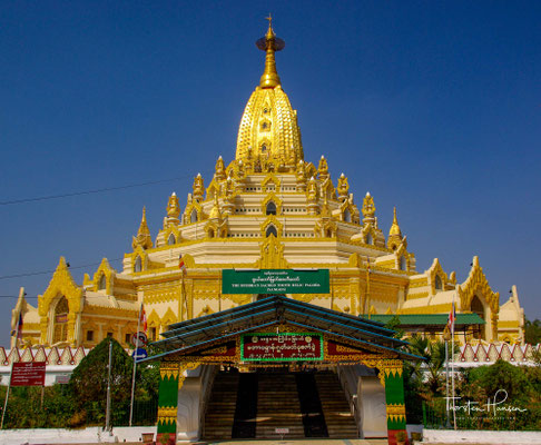 Die Swe Taw Myat Pagode wird auch noch Buddha Tooth Relic Pagoda genannt und befindet sich auf Yangons Dhammapala Hügel (Maha Dhammapalla hillock).
