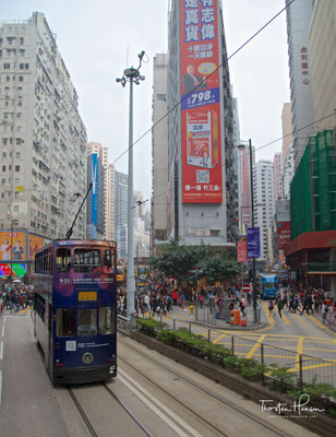 Hong Kong Impressionen
