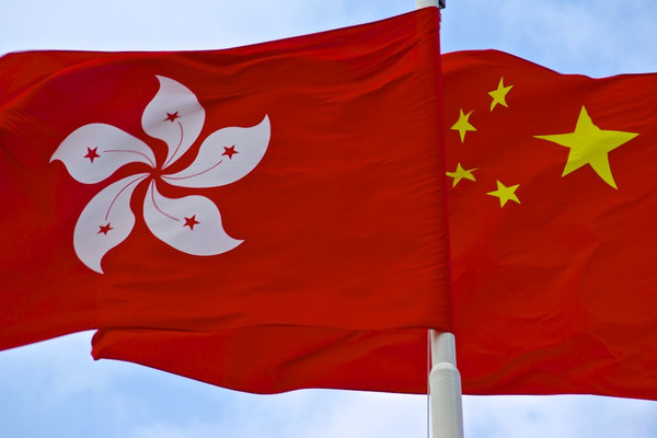Willkommen in Hong Kong
