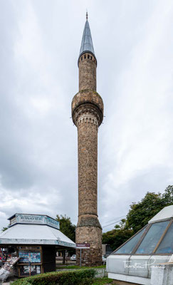 Eine Bulle des Kaisers Basileios II. nennt Prizren als eine dem Erzbistum Ohrid unterstellte Eparchie. Sie umfasste damals nur einen Teil des heutigen Kosovo.