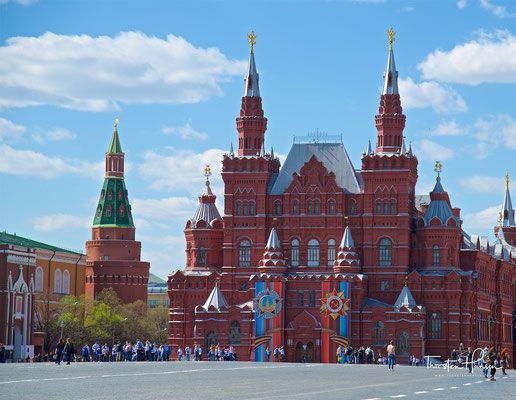 Staatliches Historisches Museum in Moskau 
