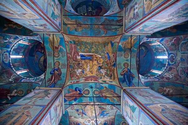 Kloster der Dreifaltigkeit und des Heiligen Sergius