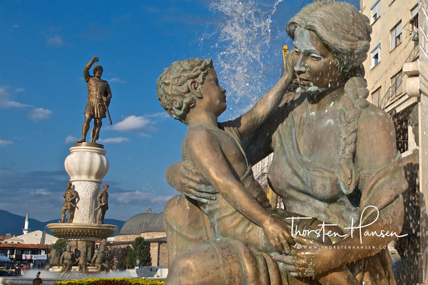 Fountain of the Mothers of Macedonia in Skopje