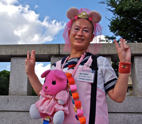 Harajuku - Treffpunkt der Cosplayer in Tokio