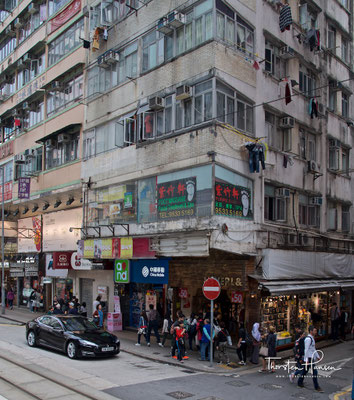 Hong Kong Impressionen
