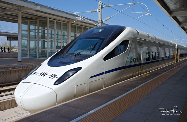 Die neuen chinesischen Hochgeschwindigkeitszüge in Xining