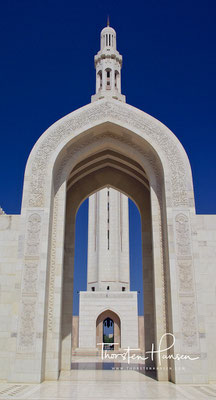 Grosse Moschee in Muskat