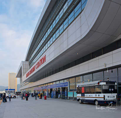 Der neue Bahnhof in Xining