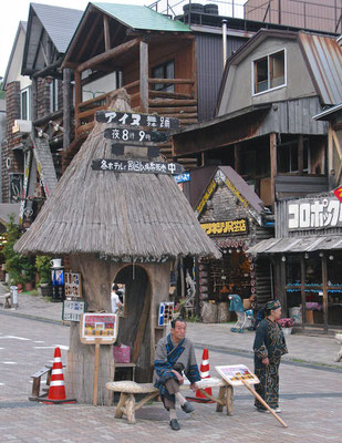 Ainu Dorf - Akanko Ainu Kotan