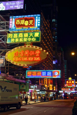 Das Szeneviertel Lan Kwai Fong ist eine der beliebtesten Partymeilen von Hong Kong. 