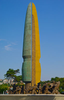 War Memorial Museum in Seoul