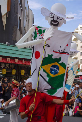 Japanisch-brasilianischer Karneval in Asakusa in Tokio