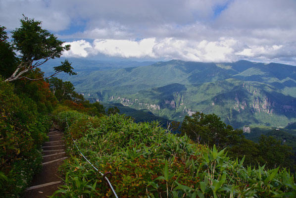 Daisetsuzan Nationalpark in Hokkaido