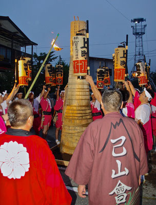 Yoshida no Hi Matsuri Festival