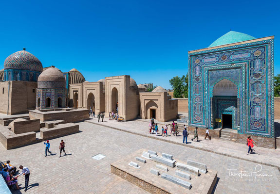 Der Hauptteil des Ensembles ist der Kussam-ibn-Abbas-Komplex. Er liegt im nordöstlichen Teil und besteht aus verschiedenen Gebäuden. 